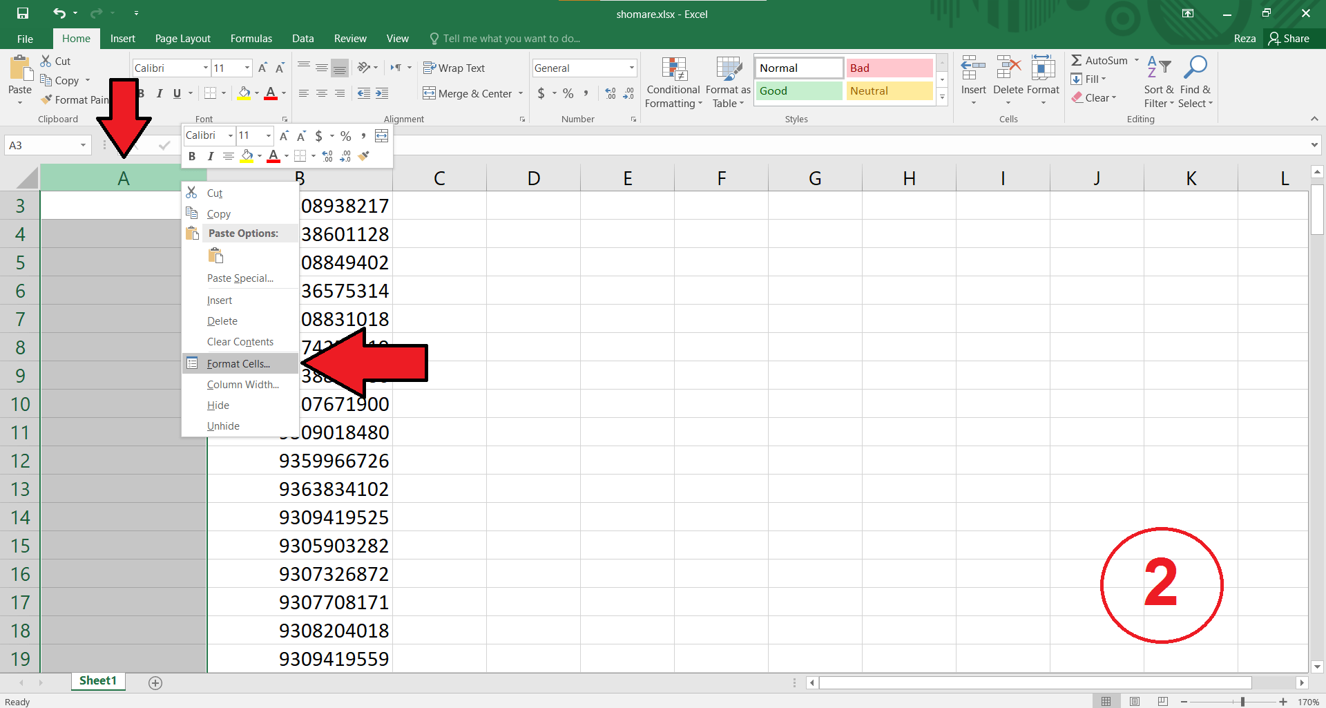 آموزش concat در اکسل