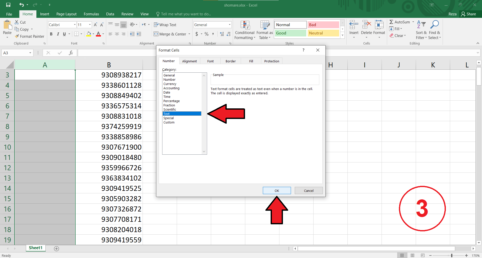 آموزش چسباندن متن داخل 2 سلول در اکسل به هم