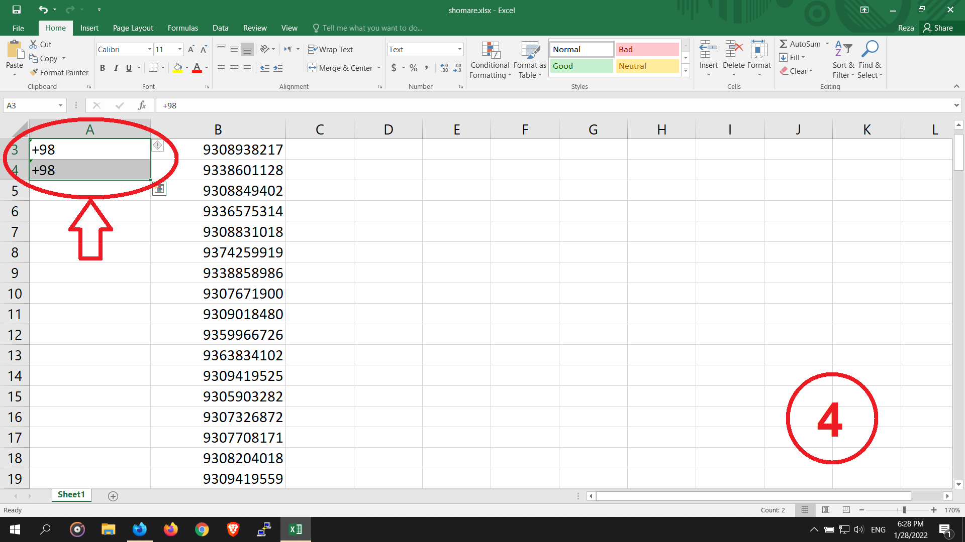 اضافه کردن 98 به اول شماره موبایل