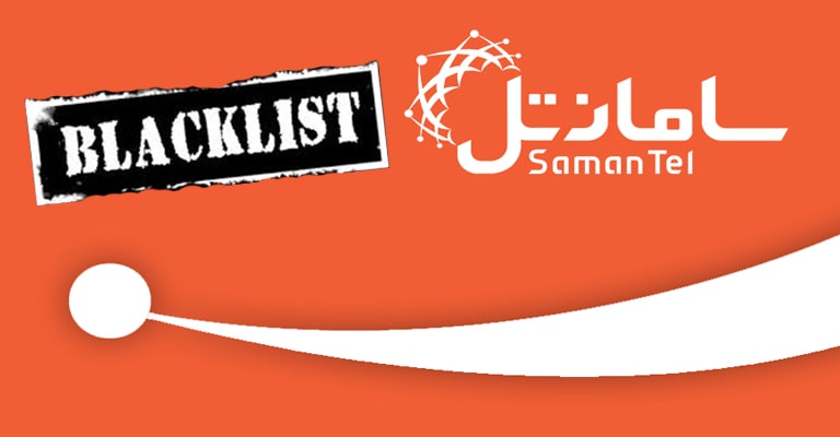 ارسال پیامک به بلک لیست با خطوط سامانتل