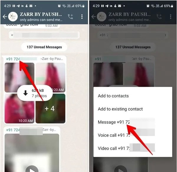 ارسال پیام مستقیم در واتساپ از یک گروه