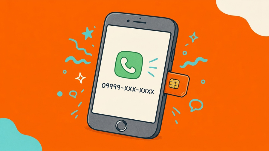 پیش شماره سامانتل چیست؟