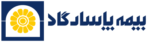 بیمه پاسارگاد